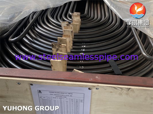 P265GH U ท่อที่หลอมไม่หลอม สําหรับโรงงานเพตรเคมีพลังงาน