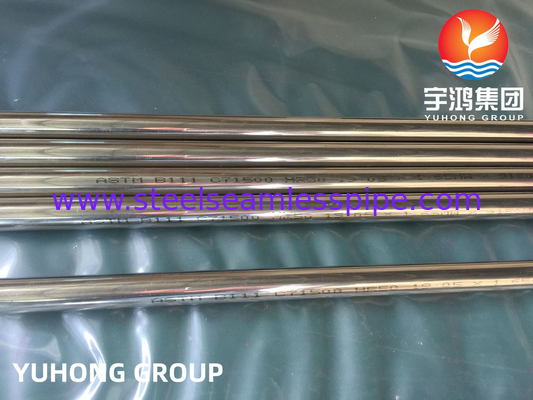 ASTM B111 C71500 Cu70Ni30 ท่อไร้รอยทองแดง นิเคิล สําหรับน้ําทะเล