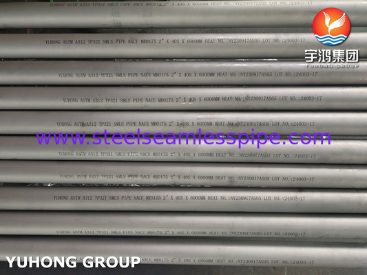 ASTM A312 TP321 ท่อสแตนเลสไร้สาย ผสมและผสมสําหรับอุตสาหกรรมน้ํามันและก๊าซและอุตสาหกรรมเคมี