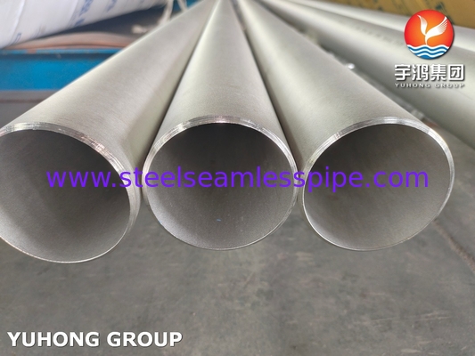 ASTM A312 TP321 ท่อสแตนเลสไร้สาย ผสมและผสมสําหรับอุตสาหกรรมน้ํามันและก๊าซและอุตสาหกรรมเคมี