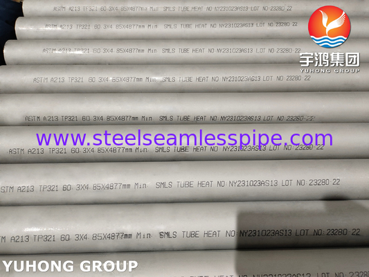 ASTM A213 / ASME SA213 TP321 ท่อแลกเปลี่ยนความร้อนแบบไร้รอยเหล็กไร้ขัด