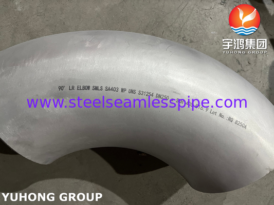 ASTM A403 WPS31254 สแตนเลสแบบสองแบบ 254SMO อะไหล่ 90 องศา LR