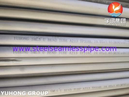 ASTM A213 TP316L สแตนเลส U Bend Tube น้ํามันแก๊ส Tube แลกเปลี่ยนความร้อน