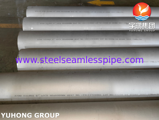 ASTM A790 UNS S31803 ท่อเหล็กยี่ห้อแบบยี่ห้อแบบยี่ห้อแบบยี่ห้อแบบยี่ห้อแบบยี่ห้อแบบยี่ห้อแบบยี่ห้อ
