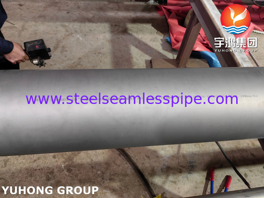 ASTM A790 UNS S31803 ท่อเหล็กยี่ห้อแบบยี่ห้อแบบยี่ห้อแบบยี่ห้อแบบยี่ห้อแบบยี่ห้อแบบยี่ห้อแบบยี่ห้อ