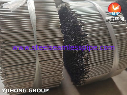 ท่อเข็มขัดขีดสแตนเลสที่มีปลายคม สําหรับอุตสาหกรรมเสื้อผ้า 2.2MM * 62MM