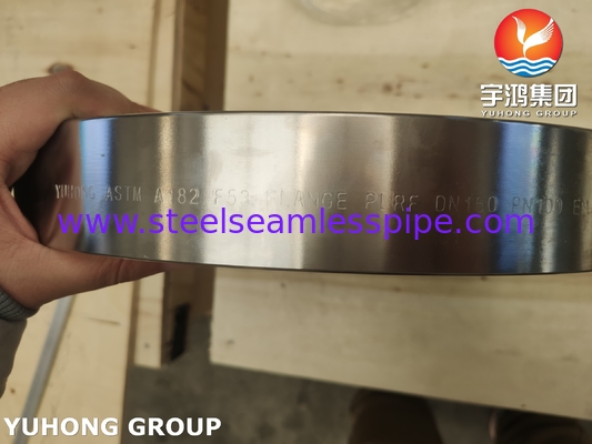 EN1092 ASTM A182 F53 / UNS S32750 ซุปเปอร์ ดับเพลส 2507 พลาต / แฟลนจ์แบน
