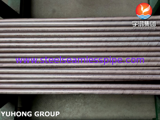 ทองแดง นิเคิล โบเทลเรียมท่อ ASTM B111 ASME SB111 C71640 CW353H