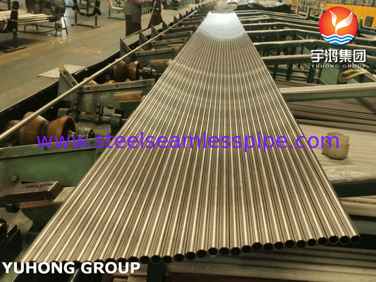 ท่อไร้รอยต่อโลหะผสมทองแดงนิกเกิล ASTM B111 C44300 Admiralty ท่อทองเหลืองเครื่องกำเนิดหม้อน้ำระบายความร้อน