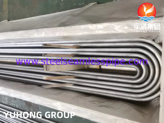 ASME SA213 TP444 ท่อแลกเปลี่ยนความร้อนสแตนเลส U Bend