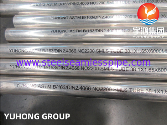 ASTM SB163 UMS N02200 หลอดสําหรับระบบเย็นในโรงไฟฟ้า