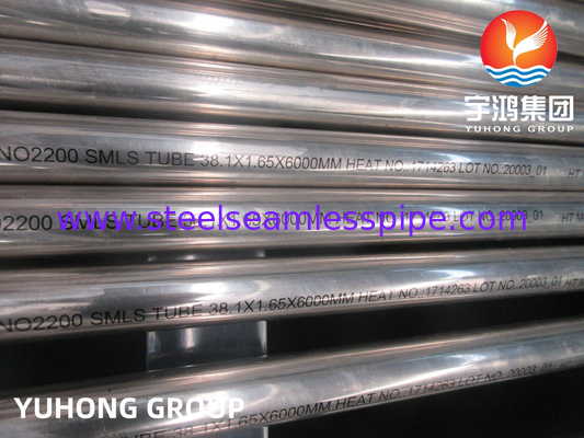 ASTM SB163 UMS N02200 หลอดสําหรับระบบเย็นในโรงไฟฟ้า