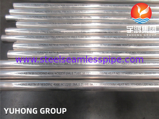 ASTM SB163 UMS N02200 หลอดสําหรับระบบเย็นในโรงไฟฟ้า