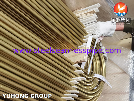 ASTM B395 / ASME SB395 C68700 U Bend Copper Alloy Tube สําหรับเครื่องแลกเปลี่ยนความร้อน
