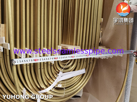 ASTM B395 / ASME SB395 C68700 U Bend Copper Alloy Tube สําหรับเครื่องแลกเปลี่ยนความร้อน