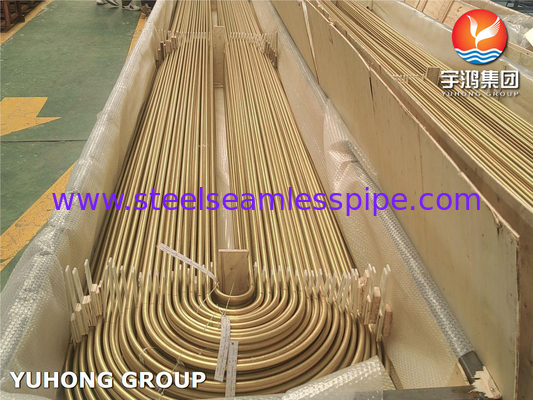 ASTM B395 / ASME SB395 C68700 U Bend Copper Alloy Tube สําหรับเครื่องแลกเปลี่ยนความร้อน