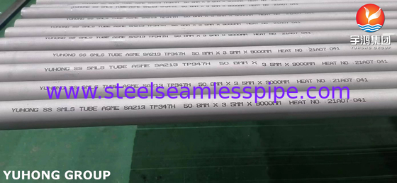ASME SA213 TP347H ท่อไร้รอยเหล็กไร้ขัด สําหรับเครื่องทําความร้อนและเครื่องทําความร้อนอากาศ