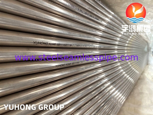 90/10 ท่อไร้รอยเหล็ก-นิกเกิล สังกะสี, ASTM B111 C70600, ใช้ในออฟชอร์และวิศวกรรมเรือ