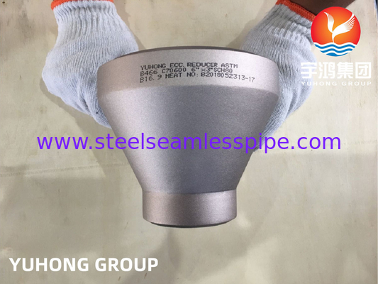 ASTM B466 C70600 ทองแดงเหล็กสกัดเครื่องลดความหนา B16.9 สําหรับระบบเย็น