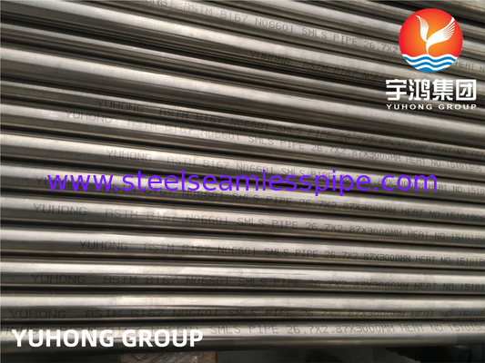 ASTM B167 Inconel 690 N06690 ท่อไร้รอยสําหรับการถ่ายทอดความร้อนจากเครื่องกําเนิดน้ําหมัก