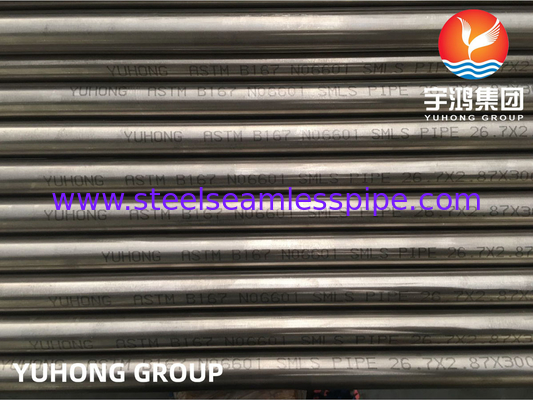 ASTM B167 Inconel 690 N06690 ท่อไร้รอยสําหรับการถ่ายทอดความร้อนจากเครื่องกําเนิดน้ําหมัก