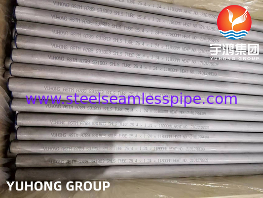 ASTM A789 UNS S31803 SAF2205 หลอดเหล็กแบบย้อนหลังที่ไม่มีรอยในสภาพแวดล้อมที่รุนแรง