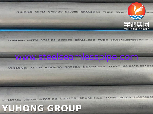 ASTM A789 S32205 ท่อเหล็กแบบสองแบบ สําหรับอุตสาหกรรมน้ํามันและก๊าซ
