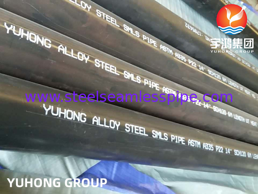 ASTM A335 P22 ท่อหม้อเหล็กเหล็กสแตนเลสไร้สาย สําหรับโครงการโรงแปรรูป