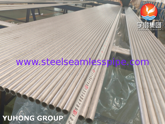 ASME SA789 / ASTM A789 S32750 กลมเหล็กดับเพลส ท่อไร้รอยสําหรับเครื่องแลกเปลี่ยนความร้อน การใช้งานทางเคมี