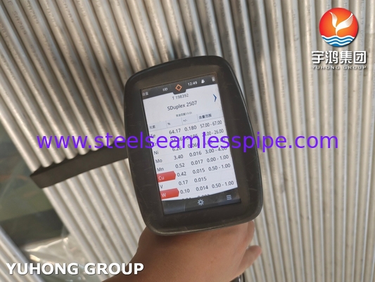 ASME SA789 / ASTM A789 S32750 กลมเหล็กดับเพลส ท่อไร้รอยสําหรับเครื่องแลกเปลี่ยนความร้อน การใช้งานทางเคมี