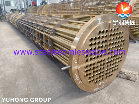SB111 C70600 ผสมท่อไร้สายท่อทองแดงสําหรับเครื่องแลกเปลี่ยนความร้อน NACE MR0175