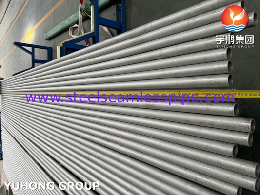 N08811 ท่อเหล็กเหล็กเหล็ก 800H ท่อที่เท่าเทียมกัน ASTM B407 ท่อไร้สายสําหรับโรงงานปิโตรเคมี