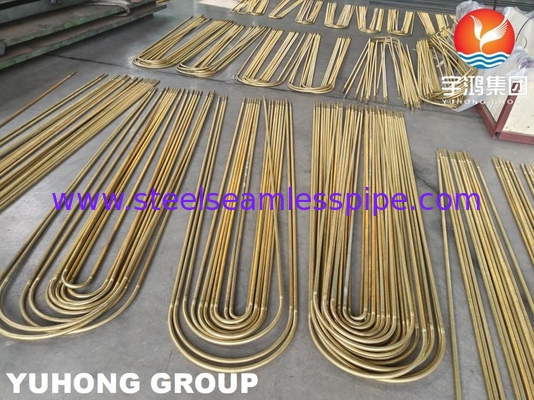 B359 C44300 C44500 สังกะสีทองแดง ท่อปีกต่ํา U Bend สําหรับเครื่องแลกเปลี่ยนความร้อน ASTM B154-16