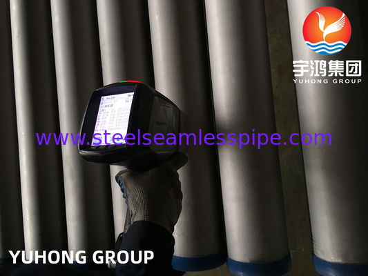 ASTM A312 / ASME SA312 TP347H ท่อสแตนเลสไร้รอยสําหรับอุตสาหกรรมเคมีหม้อ