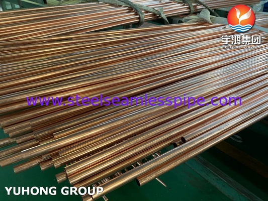 ASME SB111 C12200 ท่อสแตนเลสทองแดง ท่อล่างปีกสําหรับเครื่องแลกเปลี่ยนความร้อน
