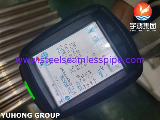 ASTM B111 C70600 ท่อไร้รอย 90 10 สังกะสี Cu-Ni