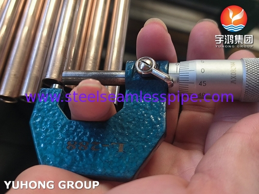 ASTM B111 C70600 ท่อไร้รอย 90 10 สังกะสี Cu-Ni