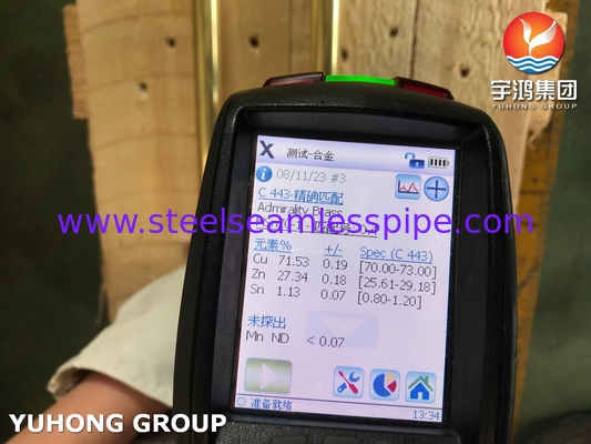 ASTM B111 C44300 ท่อทองแดงอลูมิเนียม