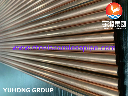 10*0.7MM ทองแดงเคลือบท่อ Bundy, ทองแดงท่อเหล็กลดคาร์บอนผนังสองท่อสําหรับชิ้นส่วนรถยนต์