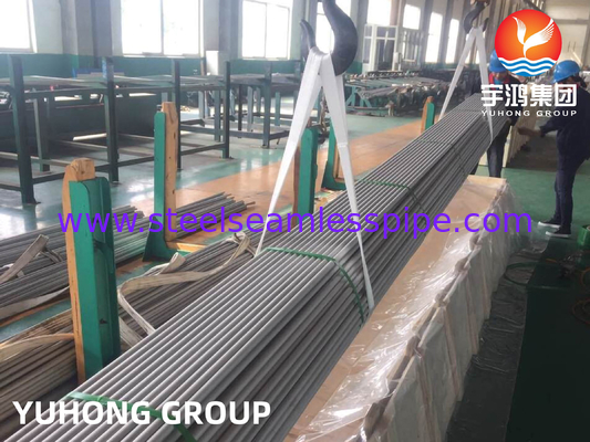 ASME SA213 TP321 ท่อไร้รอยเหล็กไร้สแตนเลส สําหรับโรงไฟฟ้า โรงแปรรูป
