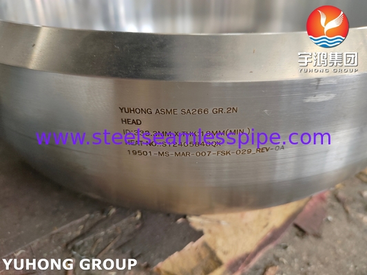 ASME SA 266 GR 2N หัวสําหรับเครื่องแลกเปลี่ยนความร้อนความดันสูง ระบบปฏิกิริยา ถังเก็บ
