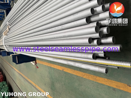 ASTM A790 / ASME SA790 S32205 ท่อเหล็กแบบย้อนหลังไร้รอยสําหรับอุตสาหกรรมน้ํามันและก๊าซ