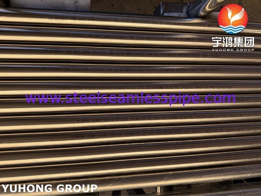 ท่อไร้ผิวเหล็กไร้สแตนเลสแบบกระจ่างใส ASTM A312 A269 TP310S BA 1.4842