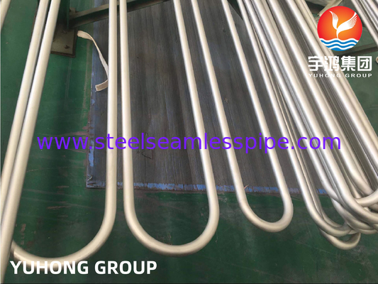 อินโคเนล 625 หลอดไร้รอยเหล็กไนเคิล ASTM B444 UNS NO8825 สําหรับเครื่องแลกเปลี่ยนความร้อน