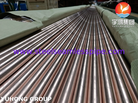 ASTM B111 UNS C70600 O61 ท่อนิกเกิลทองแดง ท่อแลกเปลี่ยนความร้อน Cu90Ni10