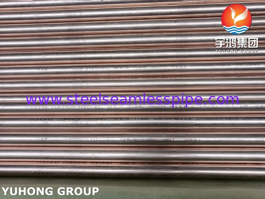 ASTM B111 UNS C70600 O61 ท่อนิกเกิลทองแดง ท่อแลกเปลี่ยนความร้อน Cu90Ni10
