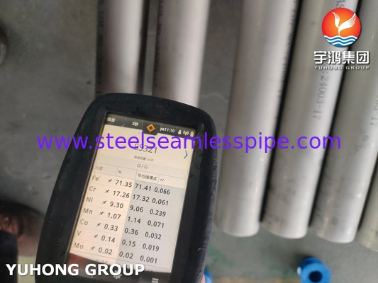 ASTM A312 TP321 ท่อสแตนเลสไร้สาย ผสมและผสมสําหรับอุตสาหกรรมน้ํามันและก๊าซและอุตสาหกรรมเคมี