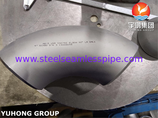ASTM A815 S32750 การติดตั้งเหล็กไร้สแตนเลสแบบสองแบบ เอลโค 90° LR Buttweld B16.9
