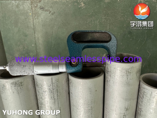 ASTM B407 UNS N08811 / DIN 1.4958 หลอดเหล็กไนเคิล สังกัด Tube Incoloy 800HT