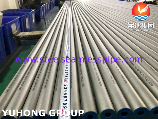 ท่อไร้รอยเหล็กไนเคิล ASTM B622 Hastelloy C22 UNS N06022 สําหรับภาชนะปฏิกิริยา